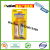 Super Epoxy 5-Ton 5 Min Strong AB Adhesive AB Glue