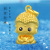 Vietnam Placer Gold Ancient Chinese Zodiac Cute Buddha Female Pendant Necklace New Eight Patron Saints Cute Buddha Pendant
