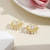 Korean Simple Popular High-Grade Elegant Pearl Earrings Ins Style Fashionable and Versatile Earrings Pearl Stud Earrings for Women