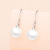 Factory Wholesale Pearl Earrings Female Korean Temperament to Make round Face Thin-Looked Ear Hook Fashion Ol Earrings Online Influencer Jewelry
