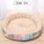 In Stock Wholesale 2022 New Cashmere Simple Style Dog Nest Net the Red Canvas Four Seasons Universal Pet Bed