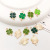 Korean Style Clover Tail Oil Dripping Alloy DIY Ornament Accessories Rubber Band Earrings Keychain Hanging Piece Pendant