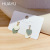 Fresh Green White Heart-Shaped Earrings Women's Sweet Girly Elegant Earrings 2022 New Fashion Earrings Women's Summer