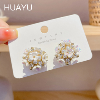 Flower Pearl Stud Earrings Women's Niche Design Earrings 2022 New Trendy Korean Temperament Advanced Vintage Earrings