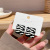 Black and White Striped Geometric Square Ear Studs Ear Clip for Women Non-Piercing Earrings 2022 New Trendy Light Luxury High-Grade Earrings