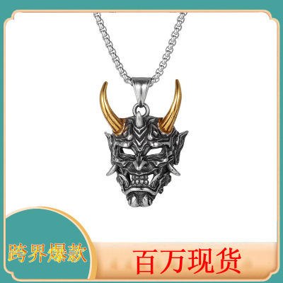 Cross-Border Hot Gold Horn Prajna Ghost Pendant Necklace Retro Personality Halloween Mask Stainless Steel Necklace Ornament