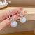 Butterfly Large Pearl Earrings Women's Autumn and Winter Light Luxury High-Grade Earrings 2022new Trendy Temperament Ear Clip Earrings