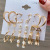 Europe and America Cross Border New Inlaid Pearl Women's Earrings Creative French Retro Gold Ear Ring Set 6-Piece Set