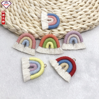 New Accessories Pendant Discount Wholesale DIY Handmade Keychain Earrings Clothing Bag Cotton Braided Small Rainbow