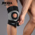 JINGBA SUPPORT 8138 Adjustable knee Support Brace Protector Volleyball Basketball Kneepads Sports Knee Belts