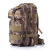2016 New Outdoor Camouflage Backpack 3P Tactical Backpacks City Attack Army Fans Hiking Backpack Wholesale