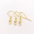 Carved S925 Silver Ear Hook Earrings Accessories 1 Handmade DIY Ornament Material Package Factory Direct Sales Wholesale