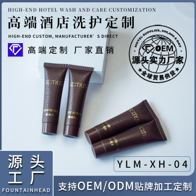 Hotel Disposable Shampoo Disposable Toiletry Set Bed & Breakfast Bath Hotel Shower Gel OEM Customization