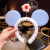 Headband Flower Face Wash Headband Female Cute Fluffy Hair Band Hair Fixer Non-Slip Hair Tie Crown Hair Band