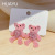 Diamond Flocking Cartoon Bear Earrings Sweet Cute Pink Girly Sweet Ear Studs Niche Design Earrings