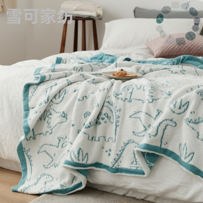 Dinosaur Half Velvet Knitted Chenille Soft Outfit with Sofa Cover Children's Cartoon Cute Cover Blanket Nap Blanket