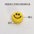 Ceramic Smiling Face Scattered Beads Color with Hole Spacer Beads Wholesale DIY Handmade Hip Hop Cool Bracelet Beads of Necklace Flat Beads