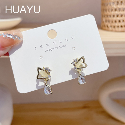 Opal Butterfly Heart Water Drops Stud Earrings Exquisite Niche Ins Style Advanced Temperament Entry Lux Design All-Matching Earrings