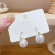 Simple Elegant Pearl Earrings Special-Interest Design Light Luxury High-Grade Earrings 2022 New Fashion Earrings Female Earrings