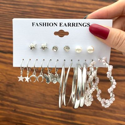 Cross-Border New Arrival Silver Butterfly Pearl Earrings Wholesale Creative Simple Five-Pointed Star Moon Earrings Suit 9 Pairs