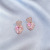 Korean Style Elegant Earrings Pink Earrings European and American Retro Earrings Korean Style Personalized Earrings Long Tassel Earrings