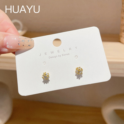 Simple and Compact Exquisite Pearl Ball Stud Earrings 2022 New Trendy High Sense Light Luxury Minority Design Earrings for Women