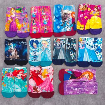 Children's 3D Printing and Dyeing Cartoon Anime Short Socks Cotton Medium and Large Children's Boat Socks Girls Low Cut Sock Wholesale