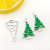1 Christmas Tree Snowflake Bell DIY Alloy Accessories Bracelet Necklace Key Ring Small Pendant Drop Oil Small Pendant