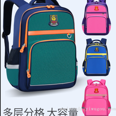 Fall 2022 Fashion Student Schoolbag Grade 1-6 Multi-Layer Large Capacity Backpack Wholesale