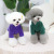 Autumn and Winter Warm Two Feet Dog Pet Supplies Wisdom Bear Fluffy Jacket Small and Medium Dog Teddy Pet Dog Clothing