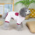 2022 Casual Four Legs Fluffy Jacket Thickened Double-Sided Fleece Dog Clothes Cute Autumn Pet Clothing