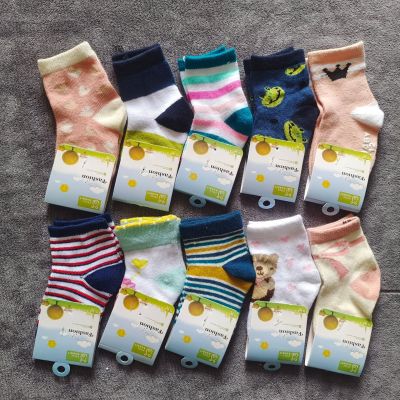 Newborn Baby Socks 0-6 Months 0-1 Years Old 1-3 Years Old Gift Man and Woman Cartoon Children's Socks Gift Supply