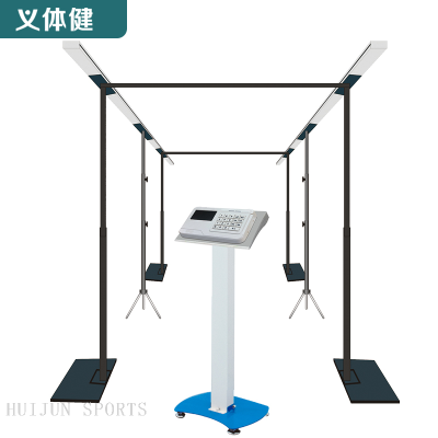 HJ-Q293 Huijunyi Physical Fitness Intelligent Volleyball Tester (Air-to-Air) Sports Equipment