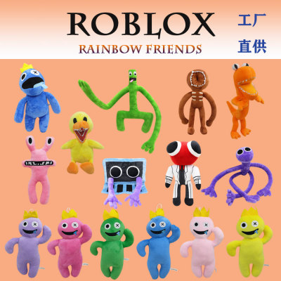 Cross-Border Roblox Rainbow Friends Rainbow Friends Doll Series Mouth Water Monster Game Plush Toy
