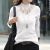 One Piece Dropshipping Double-Sided Dralon Lace Half-Turtleneck Bottoming Shirt Autumn and Winter Slim Fit Slimming Sense of Design Warm Top