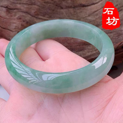 Jade Bracelet Jade Color Female Jade Bracelets Wangfu Fidelity Light Green Jade Emerald Green Floating Flower Bracelet