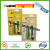 Dafalrabee Buda Uhu Derfoe Akfix Kafuter Weightlifting AB Glue Eagle Head AB Glue