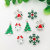 1 Christmas Tree Snowflake Bell DIY Alloy Accessories Bracelet Necklace Key Ring Small Pendant Drop Oil Small Pendant