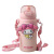 Sanrio Clow M 316 Children's Thermos Mug Female Student Good-looking Drinking Straw Cup Cute Girl Kettle