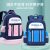 One Piece Dropshipping 2022 Fashion Student Schoolbag 1-6 Grade Burden Reduction Portable Backpack