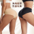 Cross-Border Low Waist Abdominal Pants Women's Fake Butt Fixed Sponge Butt-Lift Underwear Plump Hip Fengqi Beautiful Hip Peach Hip Underwear