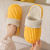 New Cotton Slippers Women's Autumn and Winter Outer Wear Warm Indoor Home Thick Bottom Removable Slippers Home Couple