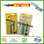 Dafalrabee Buda Uhu Derfoe Akfix Kafuter Weightlifting AB Glue Eagle Head AB Glue