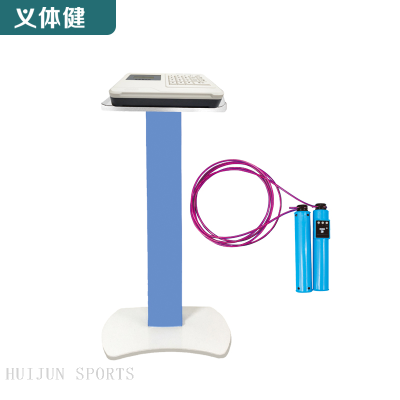 HJ-Q296 Huijunyi Physical Health Intelligent Rope Skipping Tester (1 Person Test) Sports Equipment