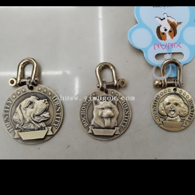 Pet Dog Tag Copper Various Sizes Dog Copper Tag