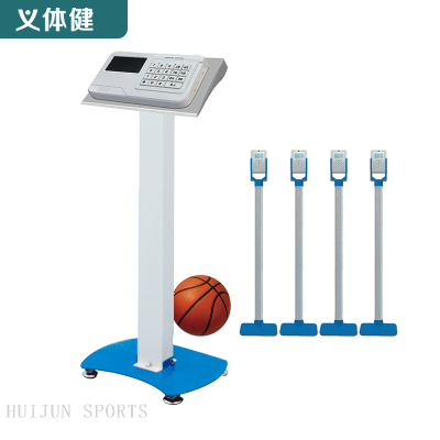 HJ-Q291 Huijunyi Physical Health Intelligent Basketball Fengshui Ball Tester (1 Person Test) Sports Equipment