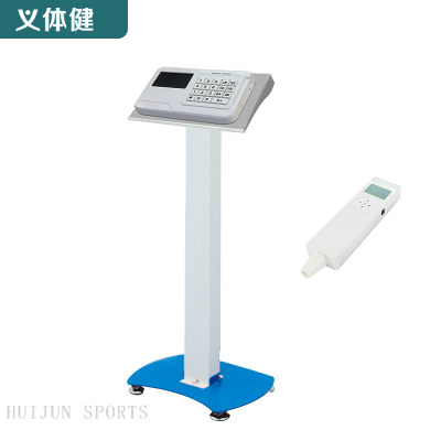 HJ-Q282 Huijunyi Physical Fitness Intelligent Lung Capacity Tester Sports Equipment