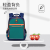 Fall 2022 Fashion Student Schoolbag Grade 1-6 Multi-Layer Large Capacity Backpack Wholesale