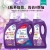 Manufacturer Hotata Laundry Detergent 2kg Bottled Lavender Suitable for Gift Business Hall Will Sell Gas Station