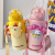 Sanrio Clow M 316 Children's Thermos Mug Female Student Good-looking Drinking Straw Cup Cute Girl Kettle